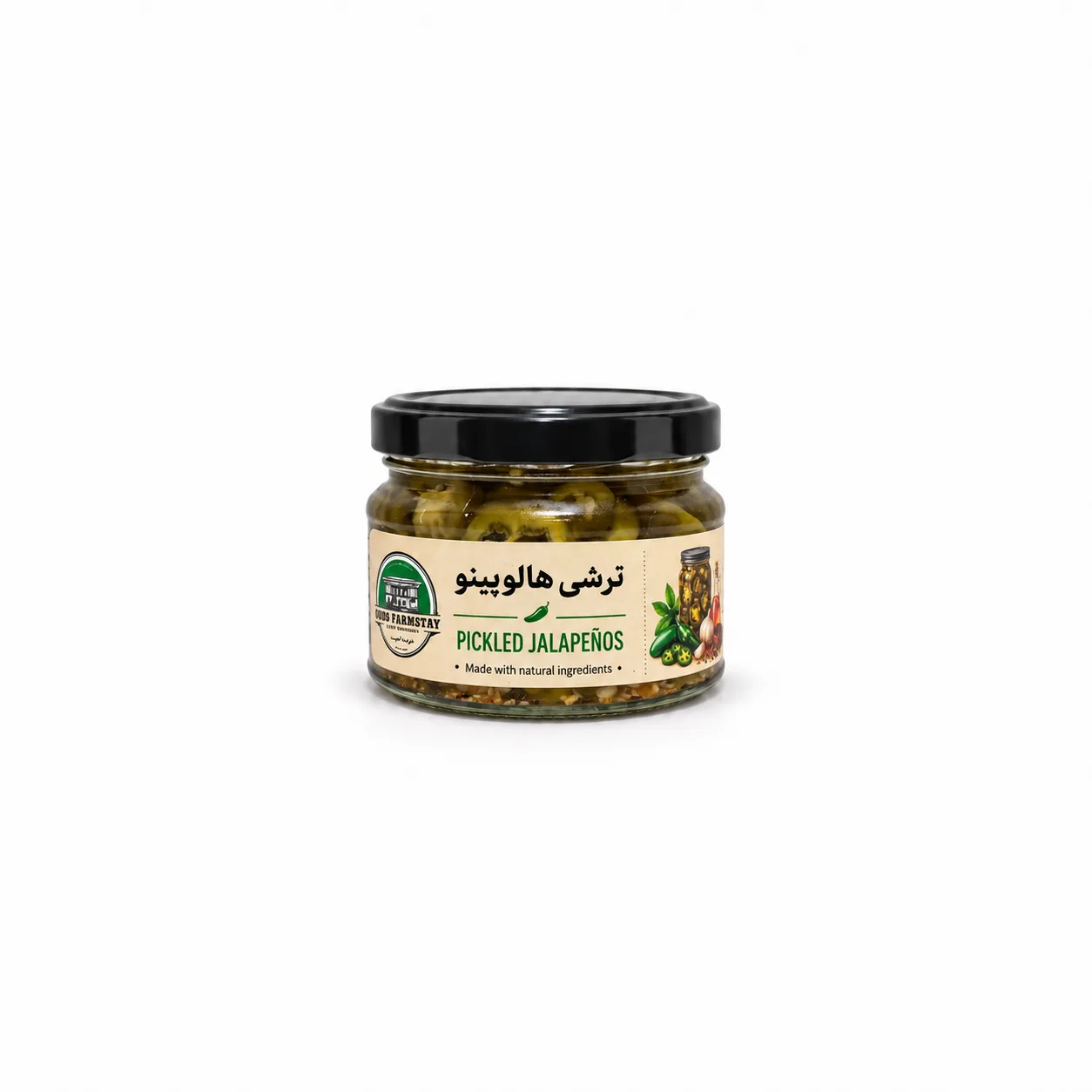 Halupino pickle