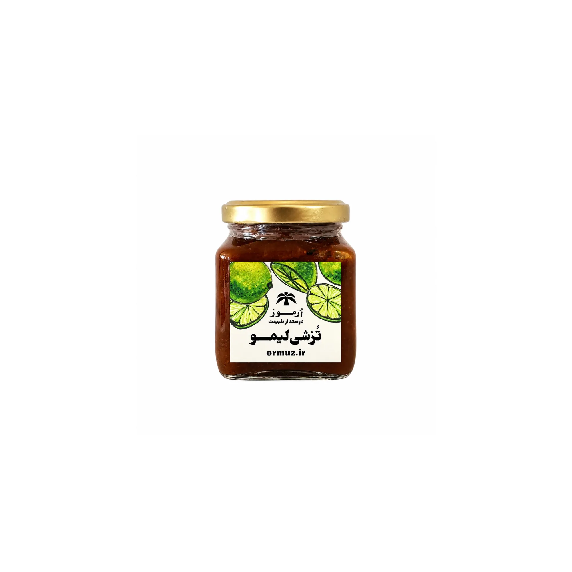 ترشی لیمو (بدون فلفل)