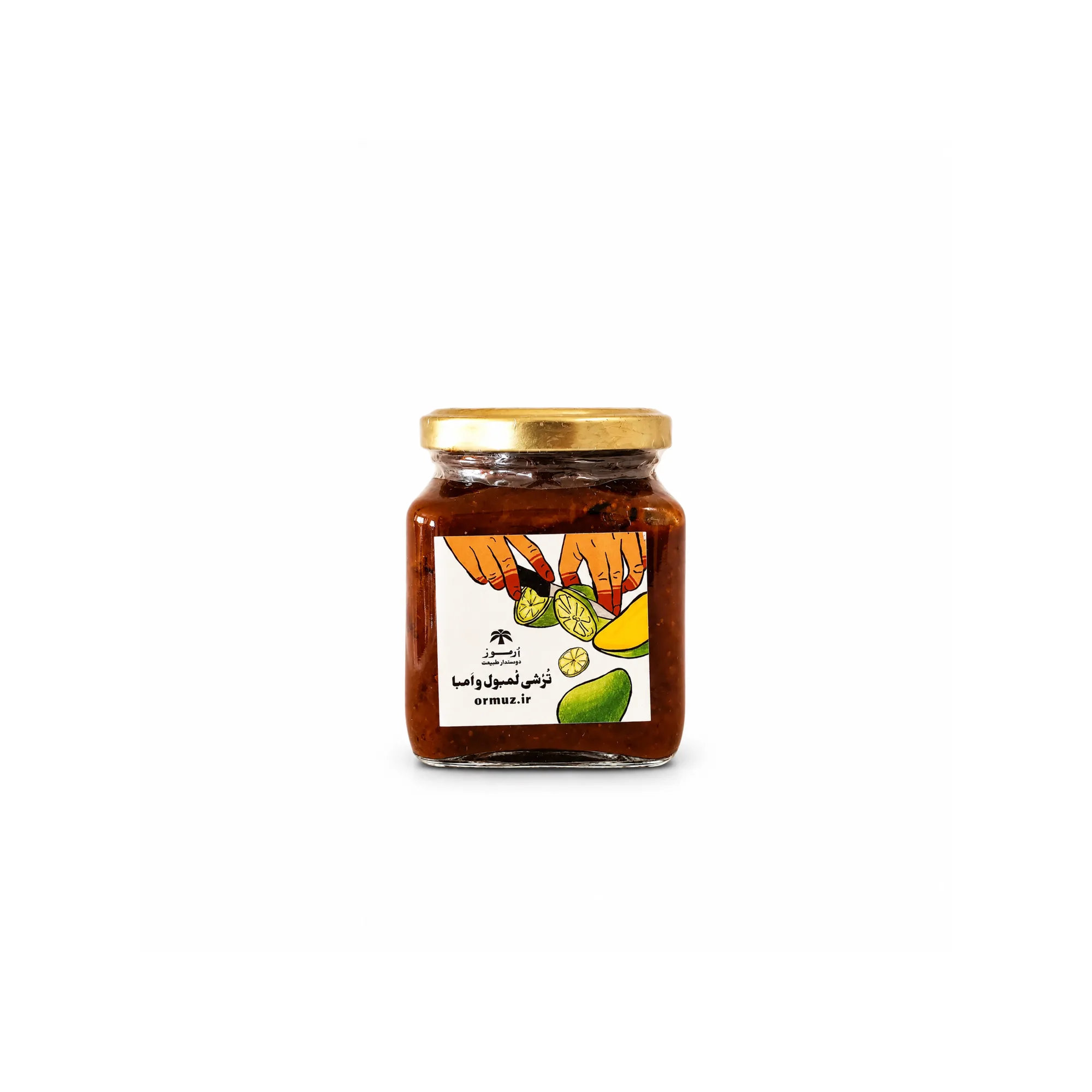 ترشی لُمبول و اَمبا(بدون فلفل)