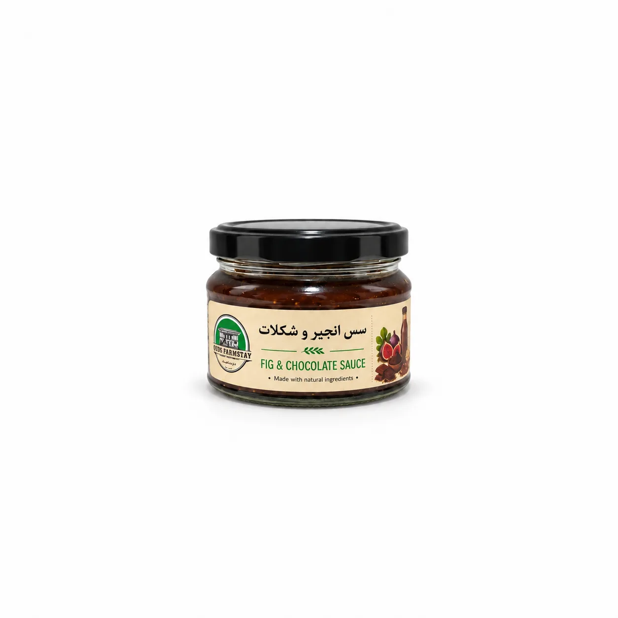 Chocolate fig sauce