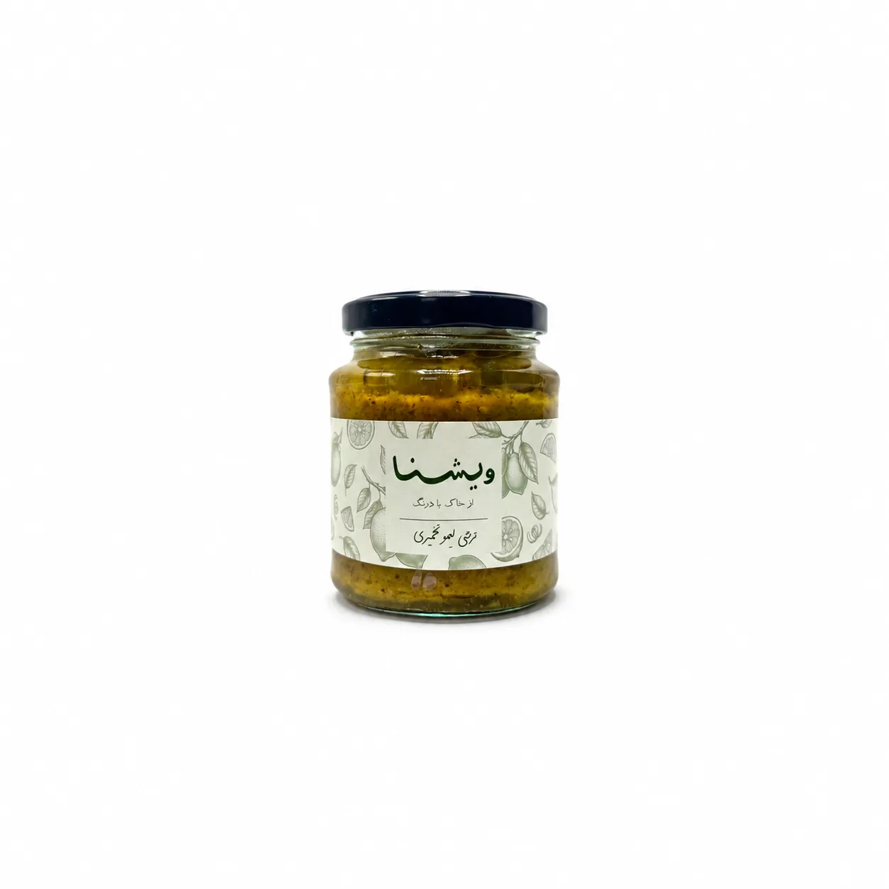 ترشی لیمو تخمیری