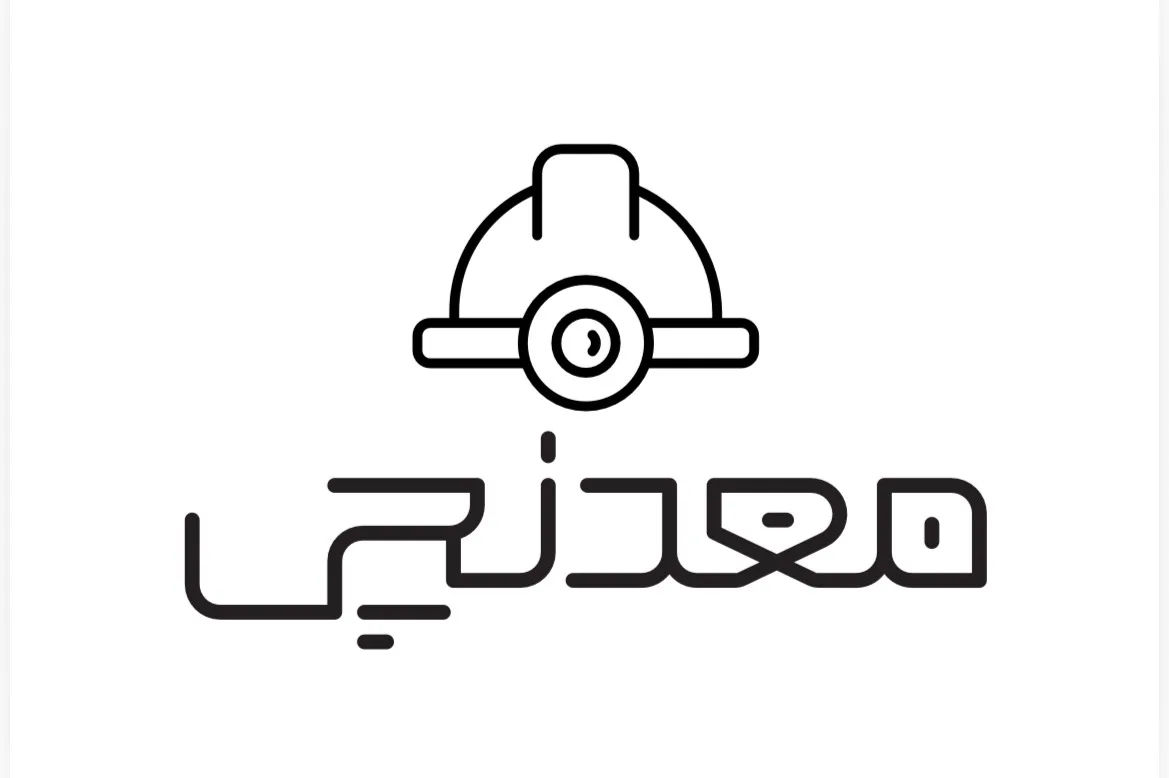 Madanchee