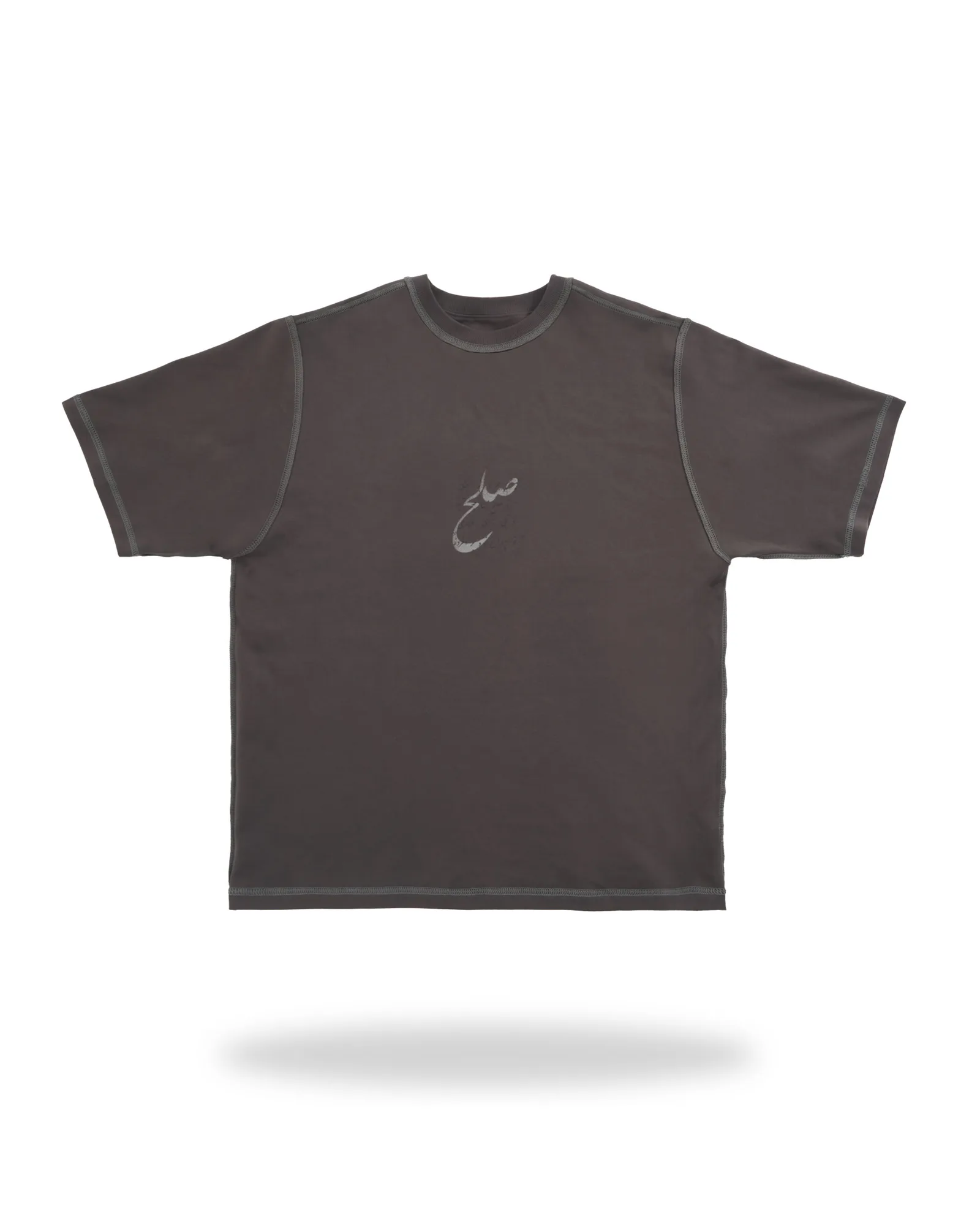 تیشرت ۲ رو صلح طوسی (PEACE TSHIRT) thumbnail 2