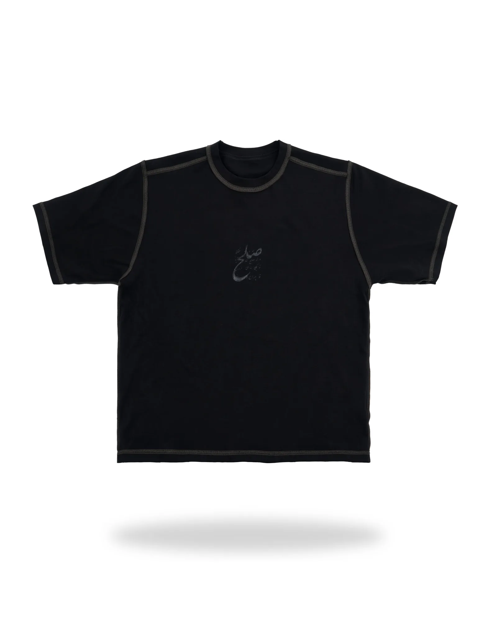 Double-sided black peace t-shirt (PEACE TSHIRT) thumbnail 2