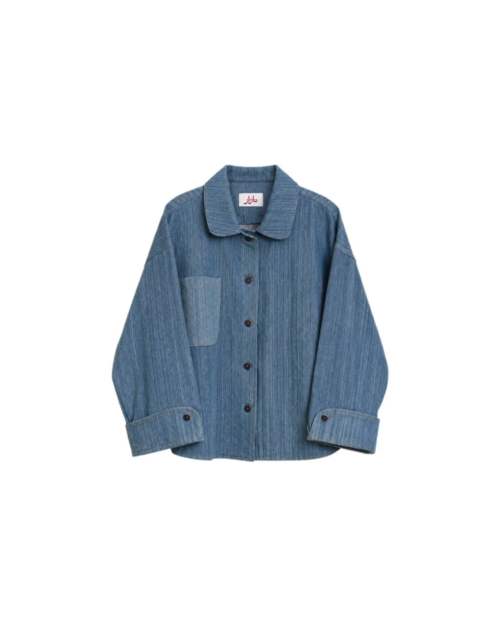 Blue jean jacket