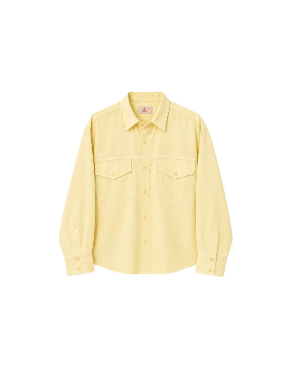 Basic lemon shirt