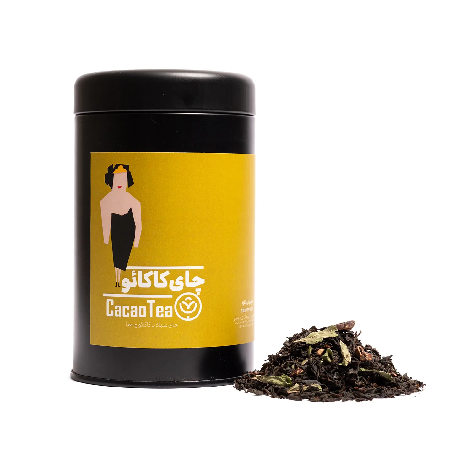 Cacao Tea thumbnail 2