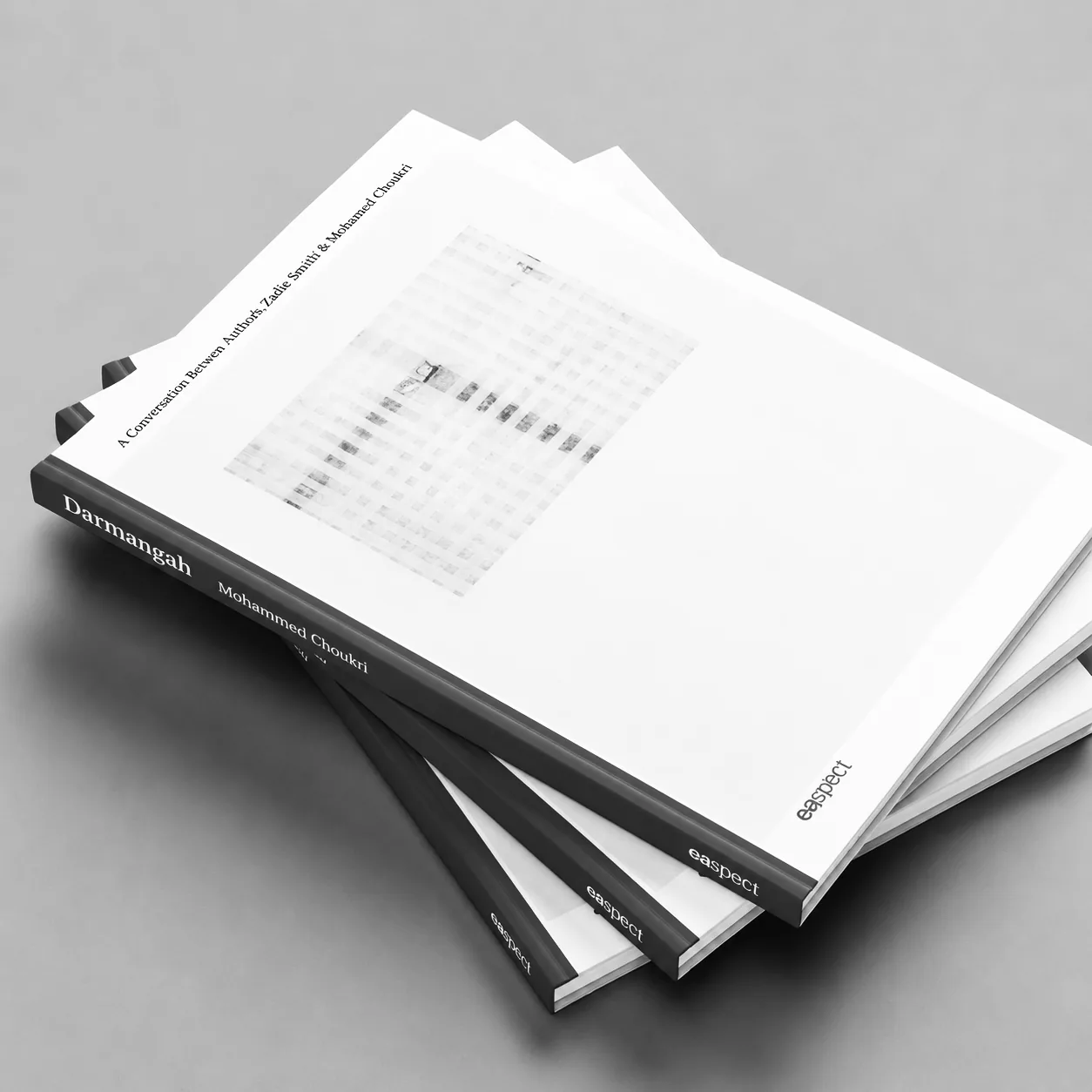 کتاب درمانگاه