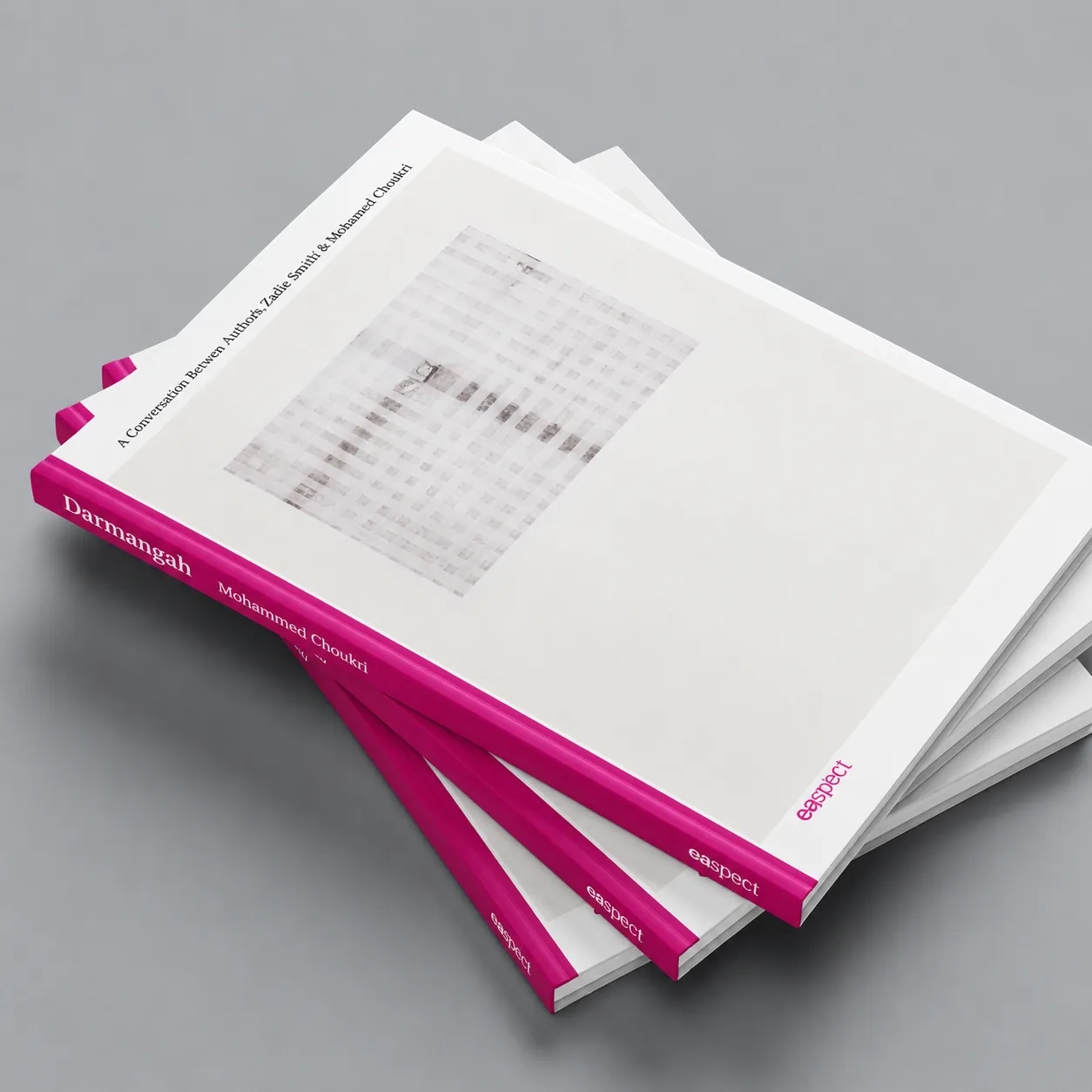 کتاب درمانگاه