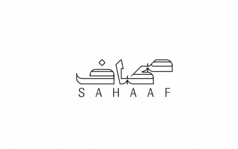 SAHAAF